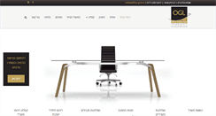 Desktop Screenshot of office-gl.co.il